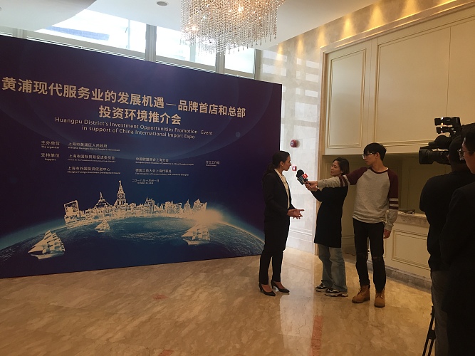 Chamber Speak at the Huangpu District’s Investment Opportunities Promotion Event